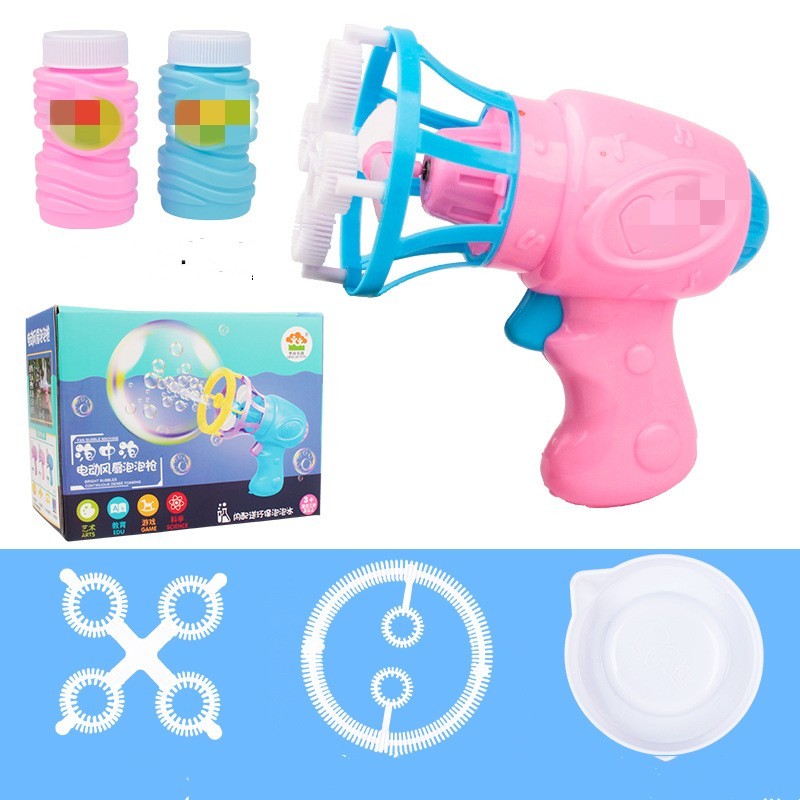 Automatic Electric Fan Bubble Gun